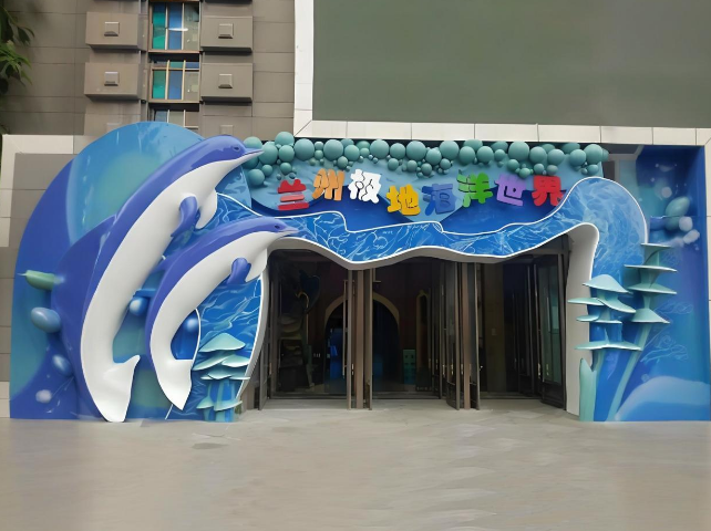 定制專屬門面玻璃鋼門頭，點亮品牌之光！